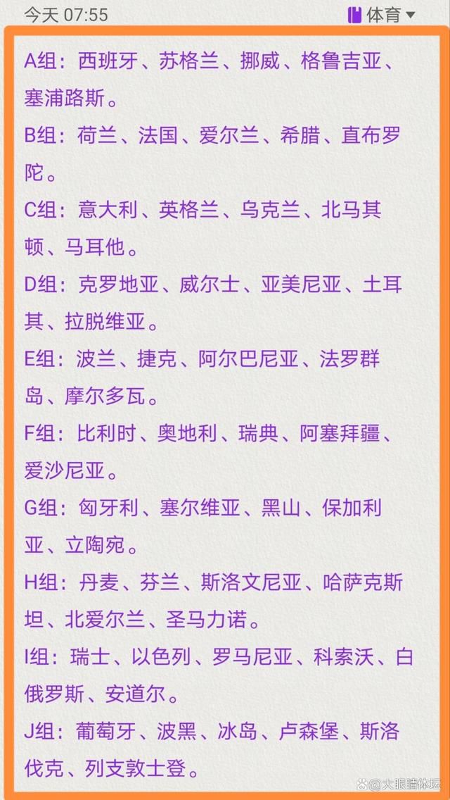 而罗马后卫斯莫林和库姆布拉都有伤，恩迪卡将在明年1月参加非洲杯，罗马急需补强中卫位置。